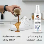 Titan Footwear Protector - Image 6