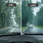 ⁦واقي زجاج السيارات من تايتن⁩ - الصورة ⁦6⁩