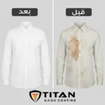Titan Fabric & Clothing - Image 18
